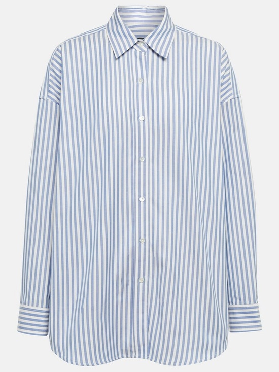 Nili Lotan Tops - Nili Lotan - Mael striped cotton poplin shirt